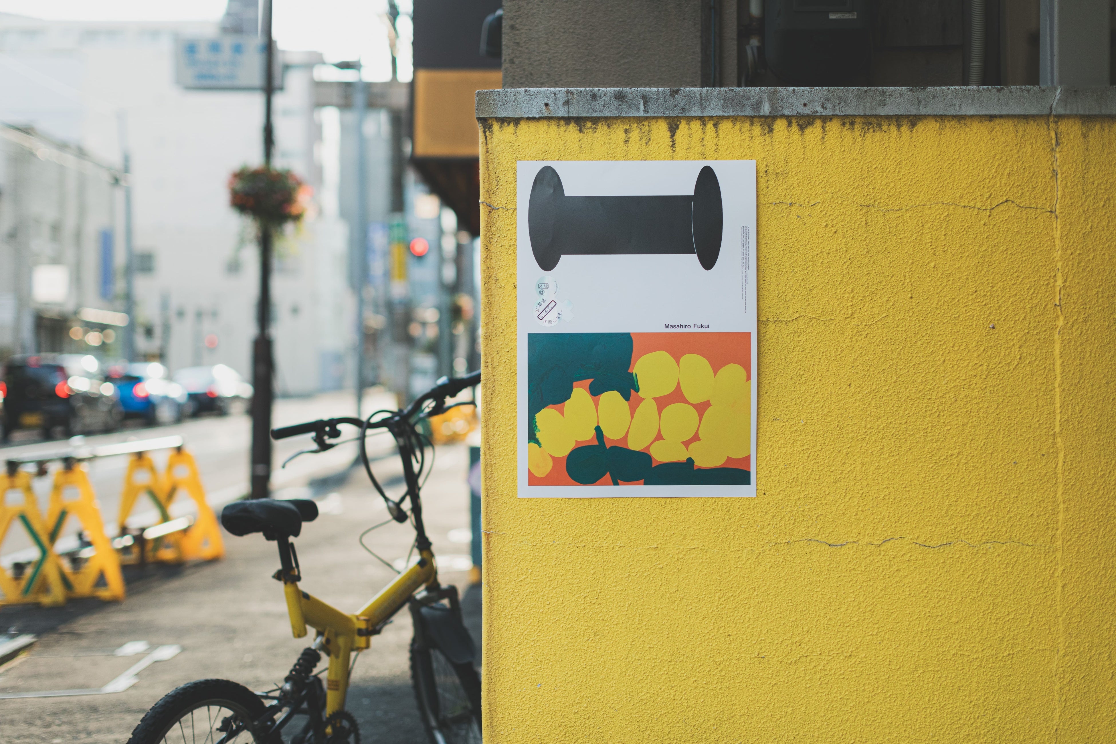 フリーハンドゼロ(プロジェクトチームトップエディション) フリーハンドゼロ(プロジェクトチームトップエディション)