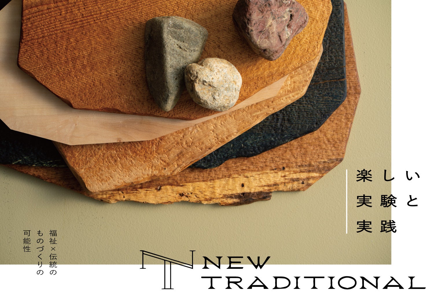 Photo コーダマサヒロ