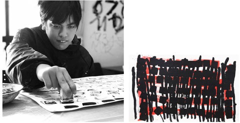 「異彩の軌跡展 with ヘラルボニー」をITOCHU SDGs STUDIOで開催!アートの生まれる過程を体験しよう 「異彩の軌跡展 with ヘラルボニー」をITOCHU SDGs STUDIOで開催!アートの生まれる過程を体験しよう