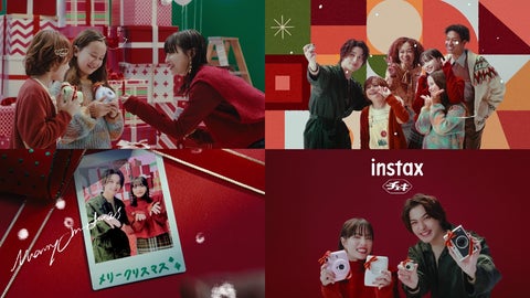 広瀬すずさん・横浜流星さんが出演! 新TVCM「クリスマスプレゼントにチェキ!」篇 広瀬すずさん・横浜流星さんが出演! 新TVCM「クリスマスプレゼントにチェキ!」篇