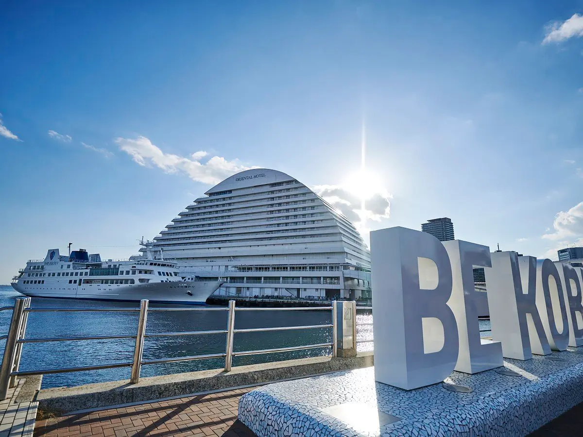 神戸メリケンパークオリエンタルホテル