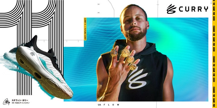 アンダーアーマー カリーブランドから新モデル「カリー11」 9月28日 アンダーアーマー カリーブランドから新モデル「カリー11」 9月28日