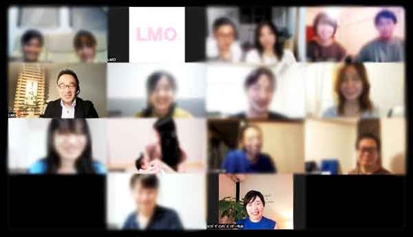 LMOでカップルになった方々の交流会