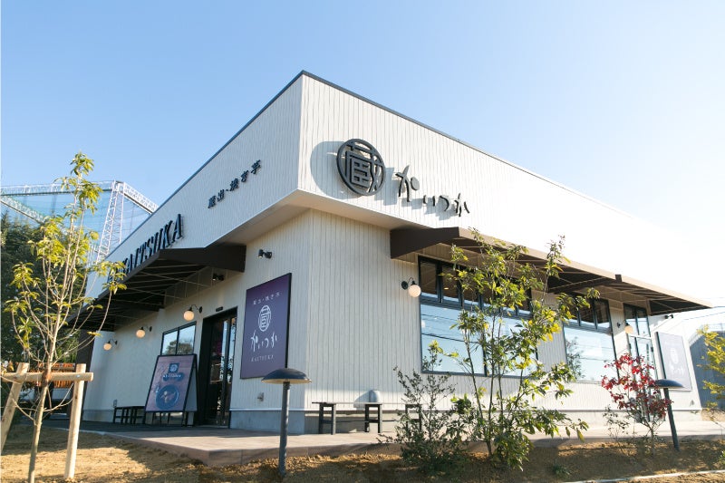 流山おおたかの森店