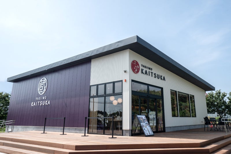 かすみがうら本店