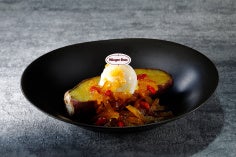 柚子ジンジャー