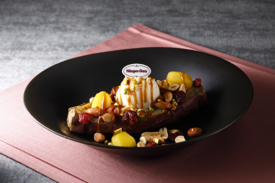 キャラメルナッツ