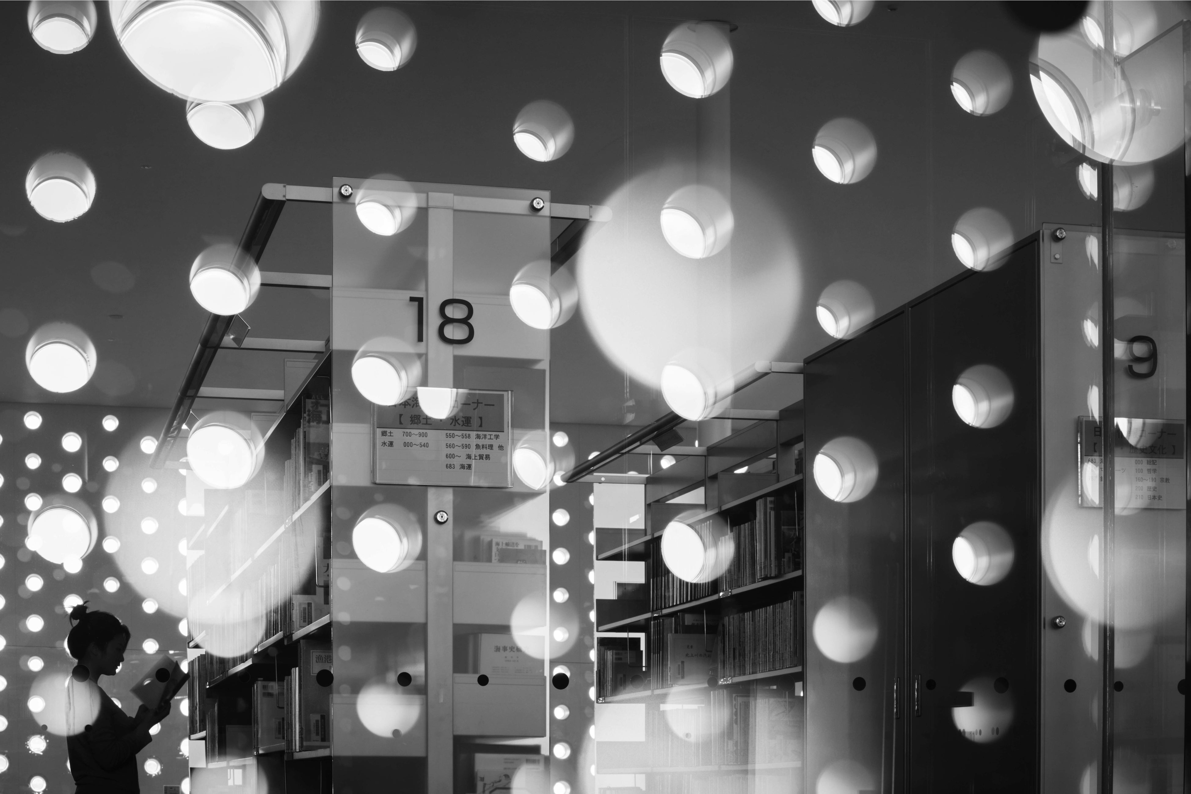 金沢海みらい図書館 © Nacasa & Partners