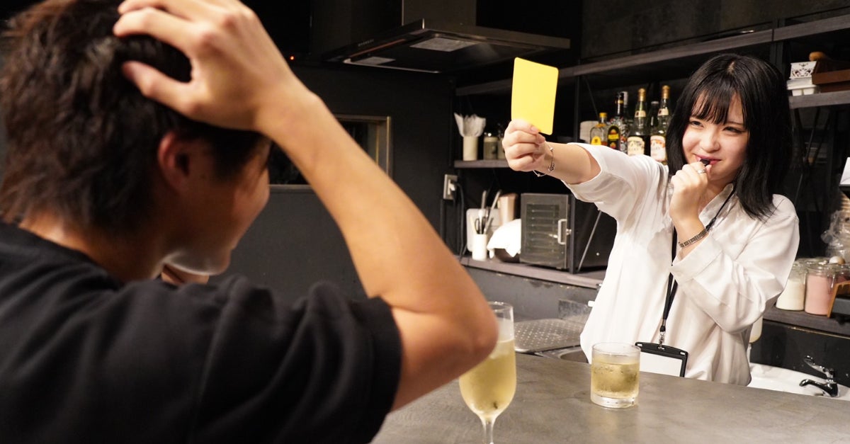 日本語を話したら怒られるbar が東京と大阪に同時オープン 英語学習に何度も挫折した人間の最終地点 Sick 株式会社クラウドエヌのプレスリリース 日本語を話したら怒られるbar が東京と大阪に同時オープン 英語学習に何度も挫折した人間の最終地点 Sick 株式会社クラウドエヌのプレスリリース