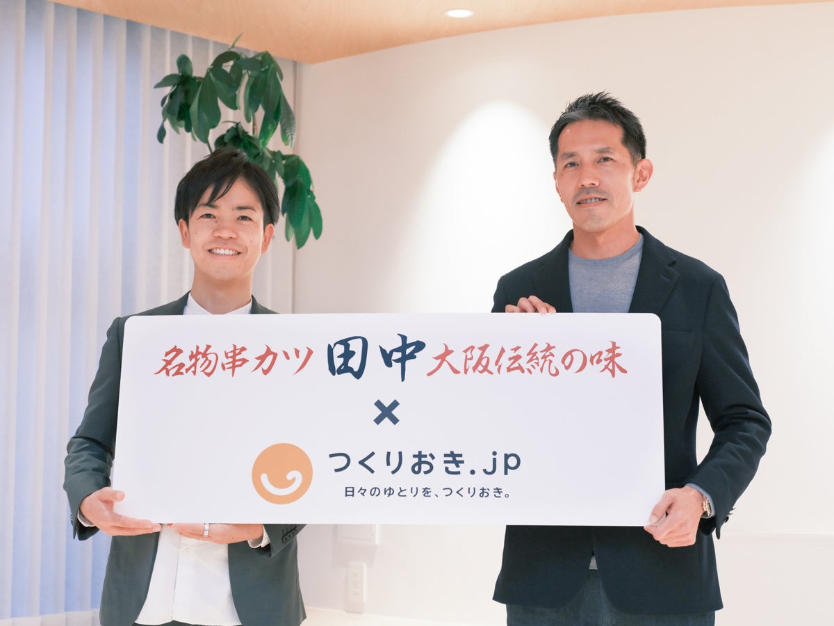 リクルートスーツの社会史/青土社/田中里尚（単行本） リクルートスーツの社会史 田中里尚著 青土社 3600円 : 読売新聞
