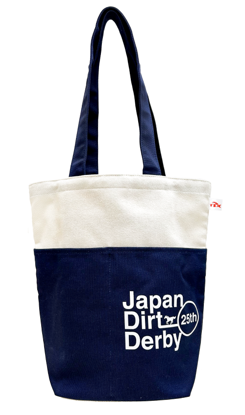 ※画像はイメージです。