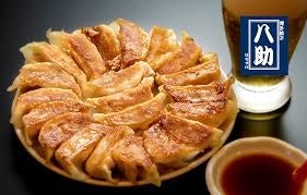 ※画像はイメージです。