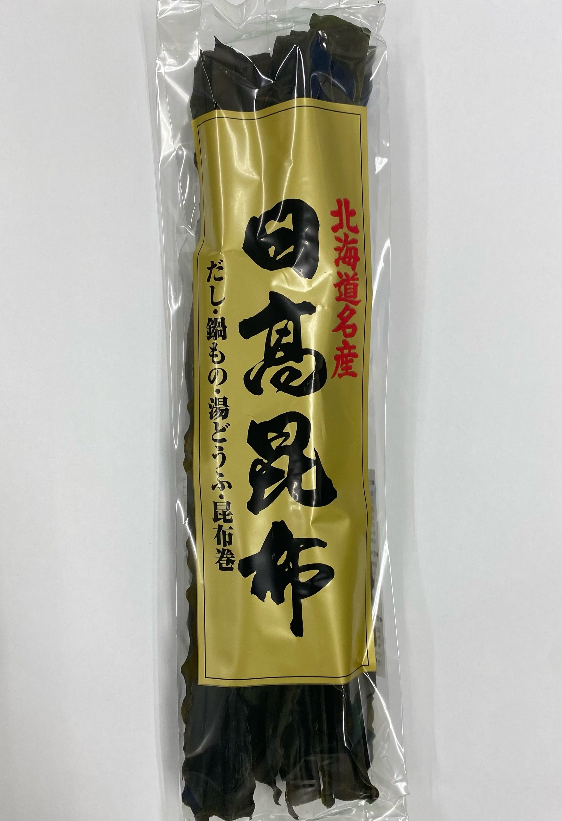 ※画像はイメージです。