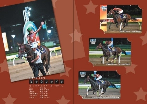 ※画像はイメージです。