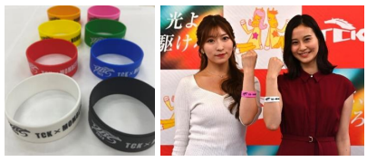 ※画像はイメージです。