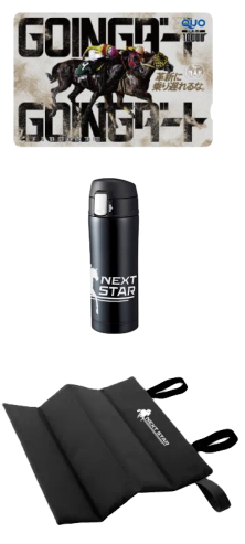 ※画像はイメージです。