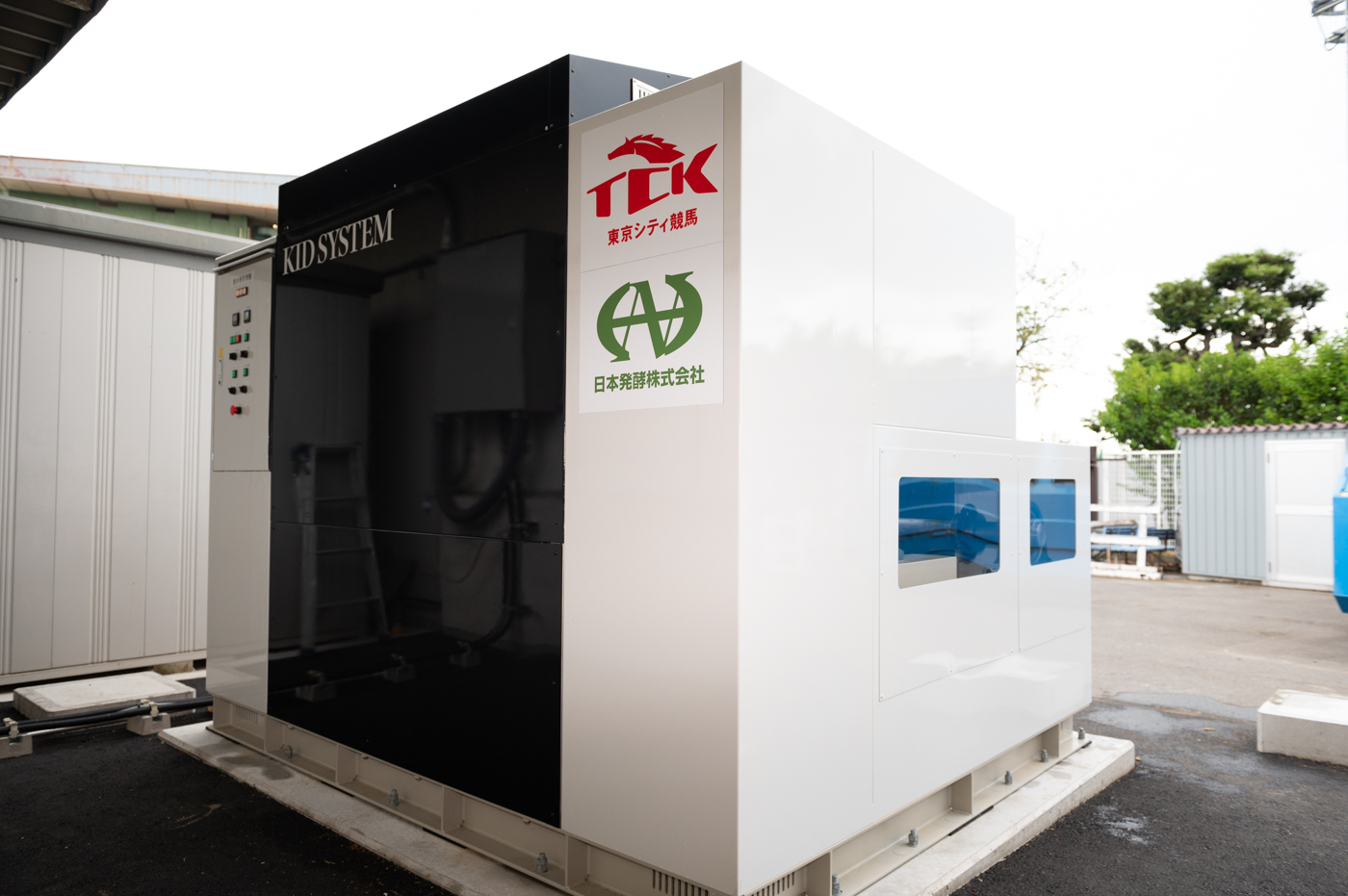 新たに大井競馬場のきゅう舎に導入するKID SYSTEM