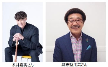 TCKの名馬を冠した短距離重賞「フジノウェーブ記念」開催!豪華ゲスト登場のウマきゅんライブも注目 TCKの名馬を冠した短距離重賞「フジノウェーブ記念」開催!豪華ゲスト登場のウマきゅんライブも注目