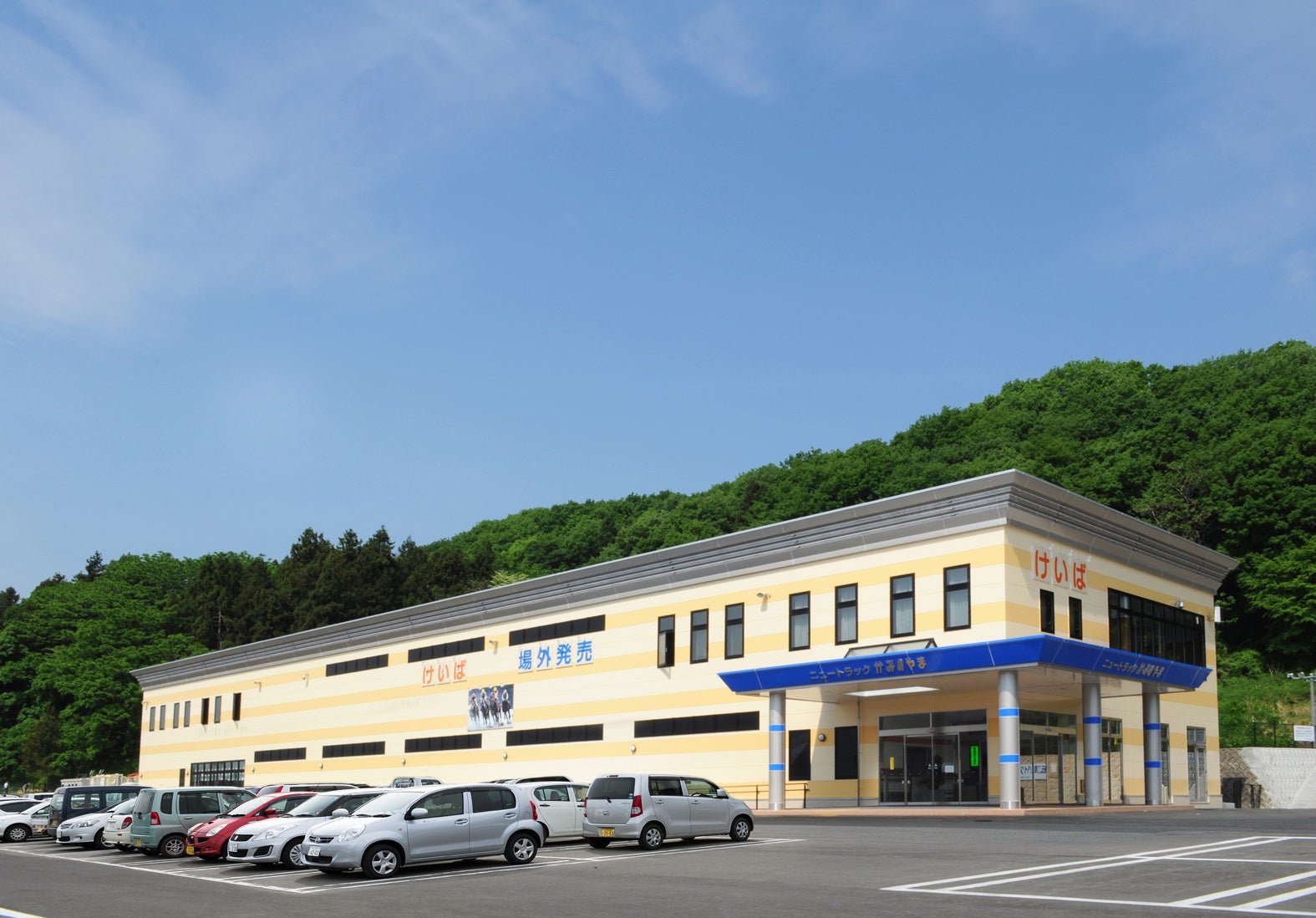 J-PLACEかみのやま