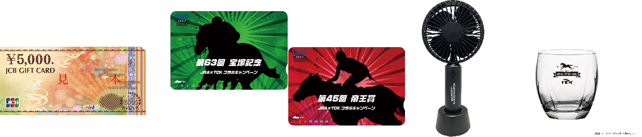 ※画像はイメージです