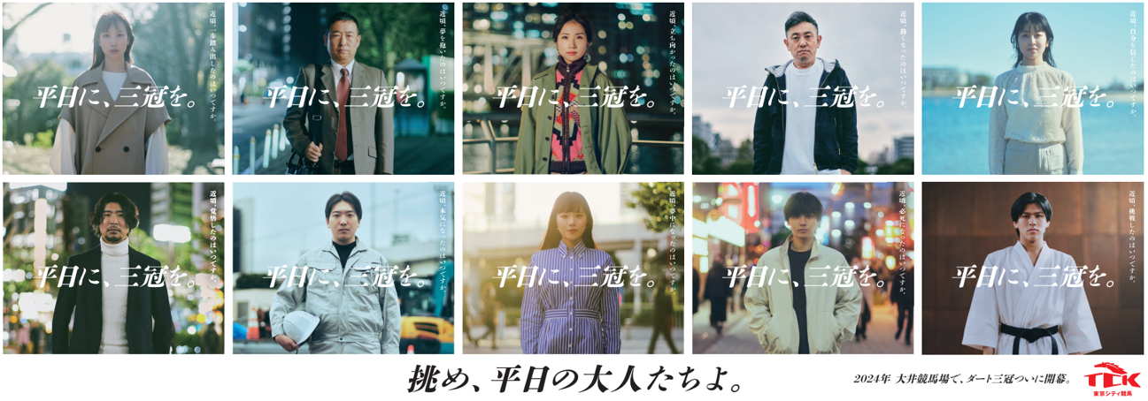 ※グラフィックイメージ