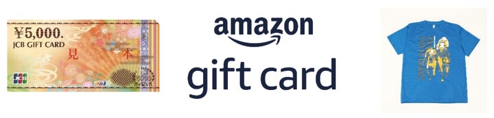 JRA日本ダービー×TCK東京ダービーコラボキャンペーン開催!豪華賞品が当たる! JRA日本ダービー×TCK東京ダービーコラボキャンペーン開催!豪華賞品が当たる!