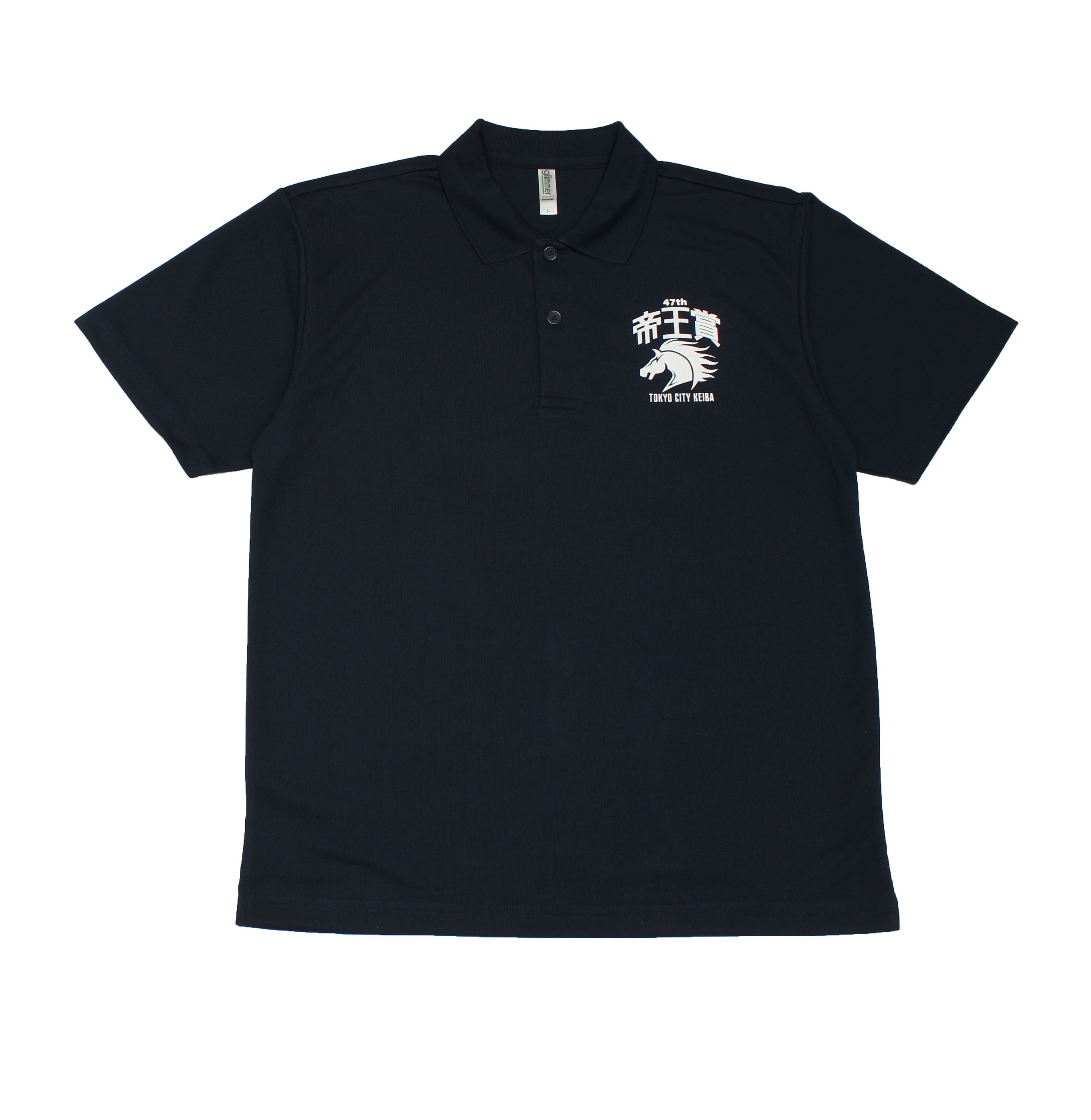 ※画像はイメージです。