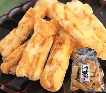 ※画像はイメージです。