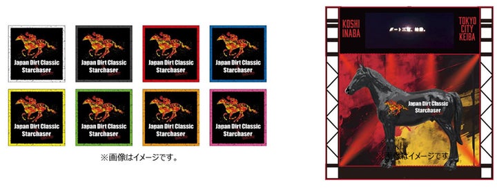 稲葉浩志✖︎東京ダービー 懸賞当選品シャツ178枚限定 39442-218-