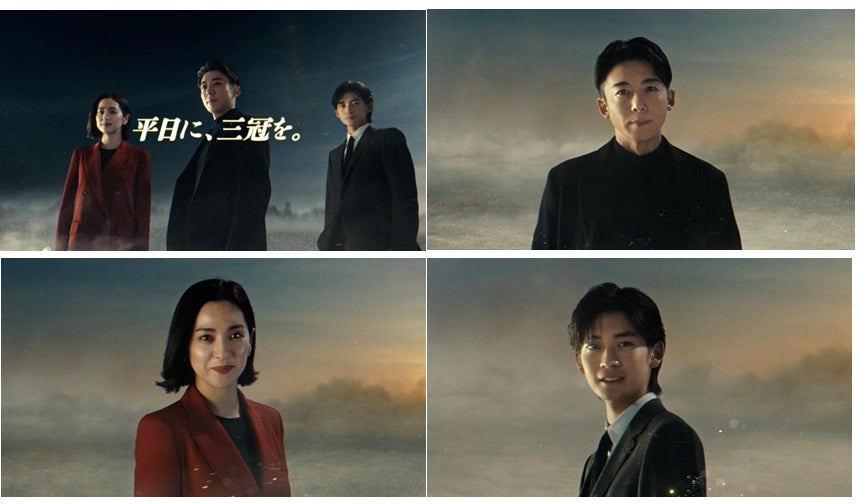 新 CM 第四弾「平日に、三冠を。Dirt Dream.TCK ジャパンダート 新 CM 第四弾「平日に、三冠を。Dirt Dream.TCK ジャパンダート