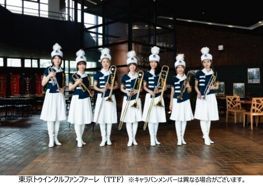 6月14日(土)函館スプリントステークス(GIII)当日、東京トゥインクルファンファーレが函館競馬場を盛り上げる! 6月14日(土)函館スプリントステークス(GIII)当日、東京トゥインクルファンファーレが函館競馬場を盛り上げる!