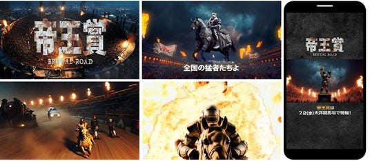 画像が削除されました