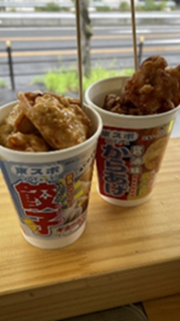 秋のマイル王決定戦「マイルグランプリ（SII）」を10/22に実施！話題の「東スポ餃子」も堪能できる！！TCKに東スポキッチンカー登場！～ウマきゅんゲストに元メジャーリーガーの五十嵐亮太さんが初出演！～