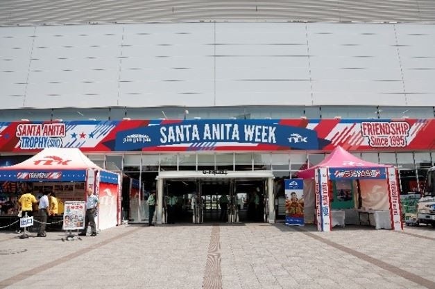 2019年サンタアニタウィーク場内装飾