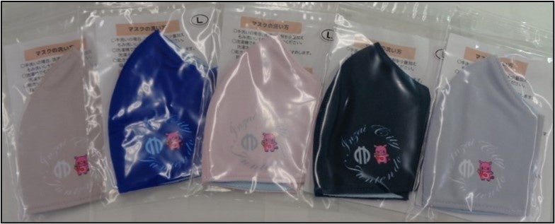 ※画像はイメージです。