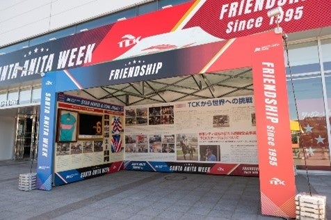 2022年の「サンタアニタウィーク」の様子