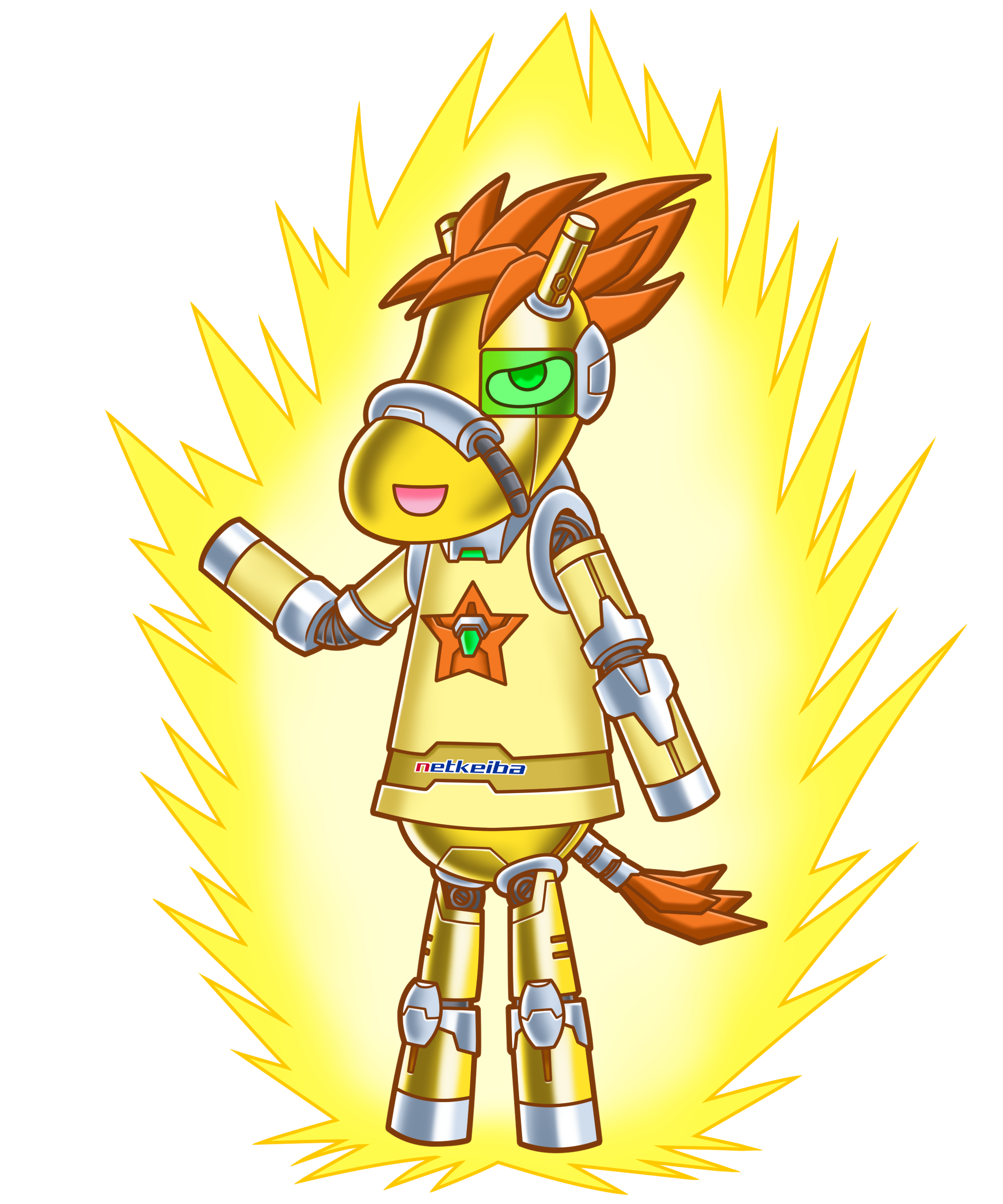 AIうまたせ！Pro