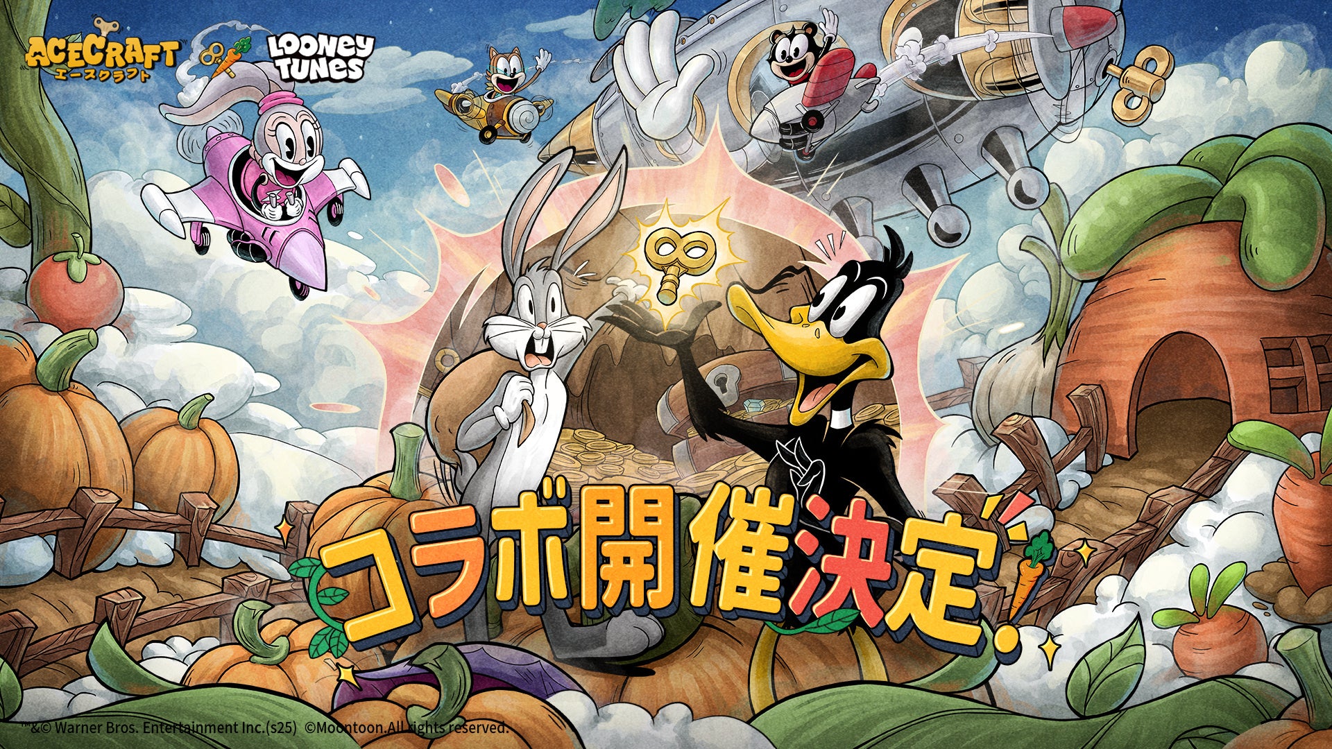 エースクラフト×ルーニー・テューンズ！バッグス・バニー参戦