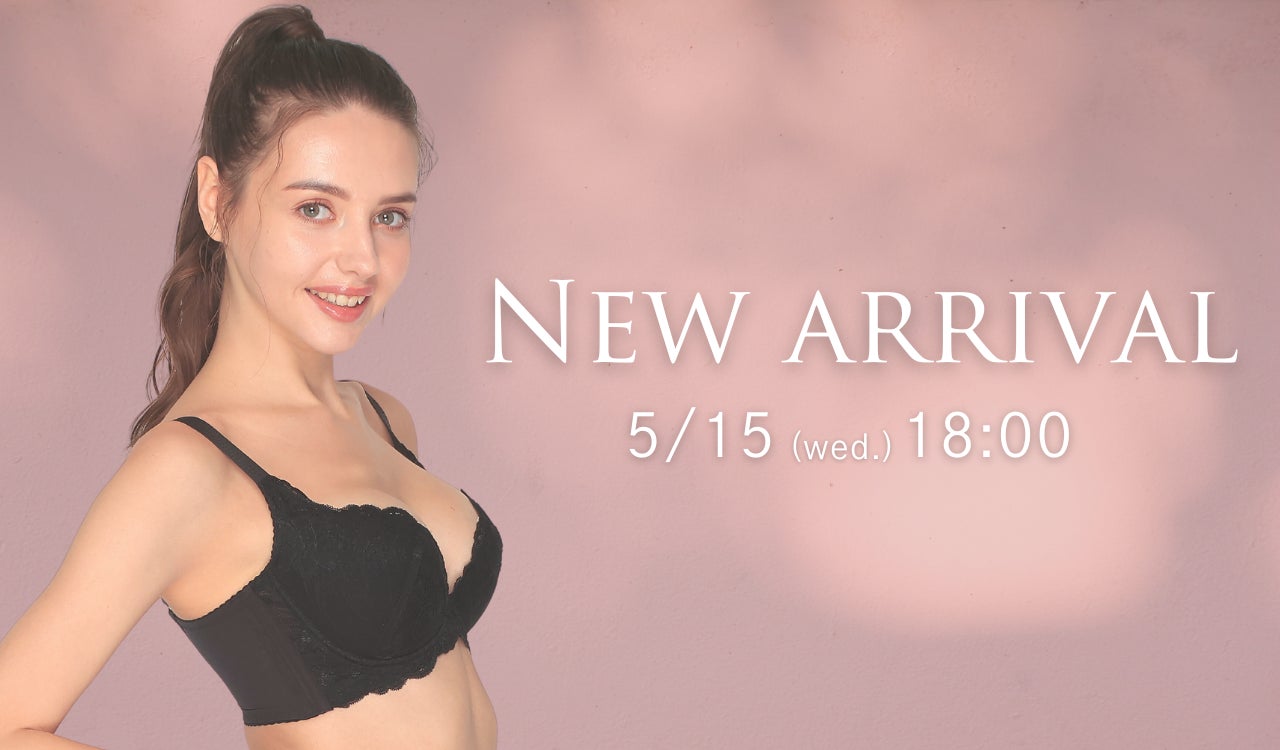 大人気ナイトブラPGブラシリーズから日中専用の補正ブラ 【PGブラDAY 大人気ナイトブラPGブラシリーズから日中専用の補正ブラ 【PGブラDAY