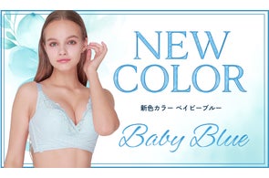 PGブラシリーズ100万枚突破記】上品な魅力を纏う—限定カラー「ボルドー PGブラシリーズ100万枚突破記】上品な魅力を纏う—限定カラー「ボルドー