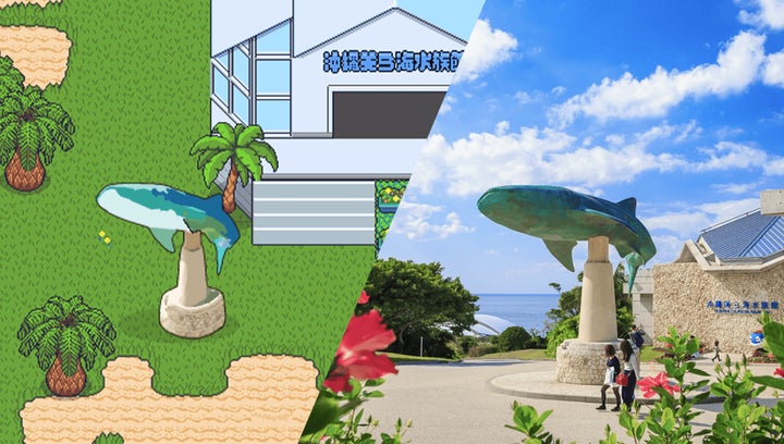沖縄美ら海水族館の入口でジンベエザメのモニュメントを忠実に再現。メタバース空間での記念撮影も可能。