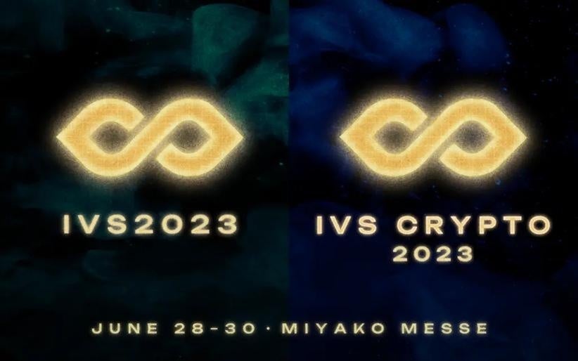 「IVS2023 KYOTO」にweb3事業本部長とPlanetDAOファウンダーが登壇！ブロックチェーン技術で地方創生と気候変動にアプローチするセッションも。