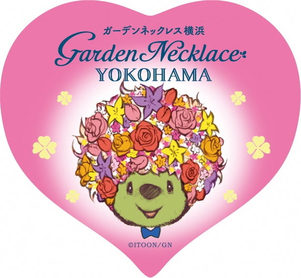 ガーデンネックレス横浜2022ロゴ