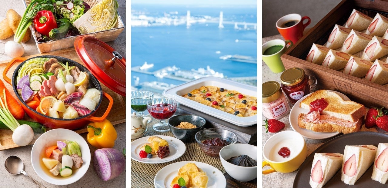 左）まるごと!!「ヒロシマポトフ」　中央）オリジナル和風パンプディング　右）イチゴのフルーツサンド、ジャム＆バター