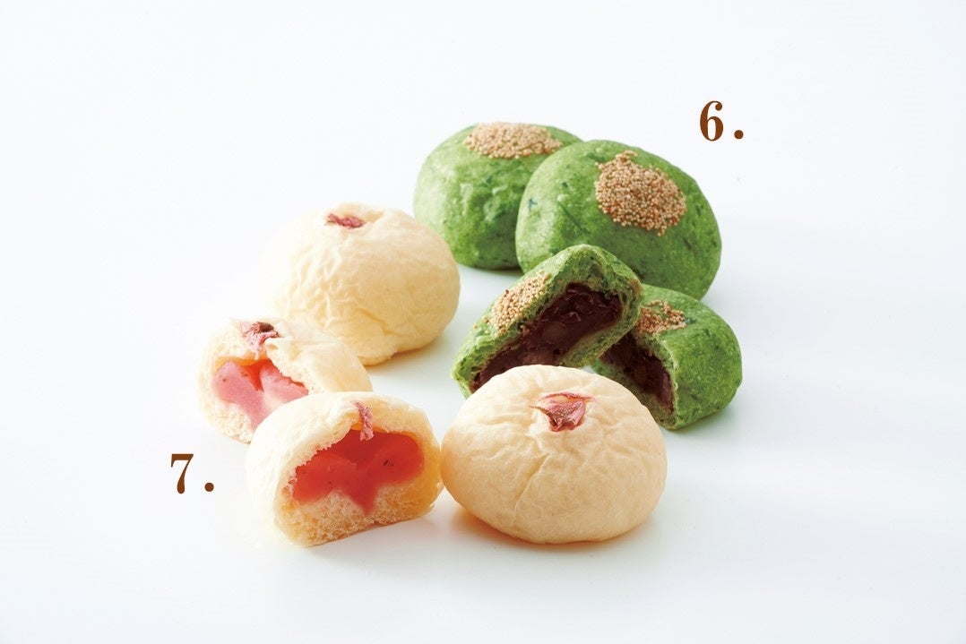 6.よもぎあんぱん　7.桜あんぱん
