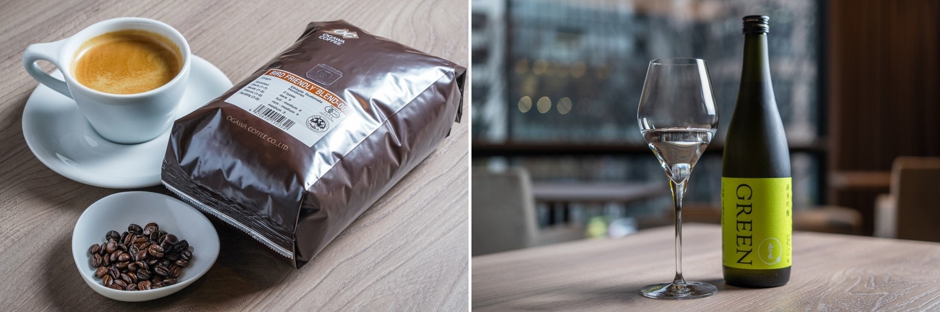 （左）「小川珈琲株式会社」のバードフレンドリー®認証コーヒー　（右）「玉乃光酒造株式会社」の純米吟醸GREENをワイングラスで