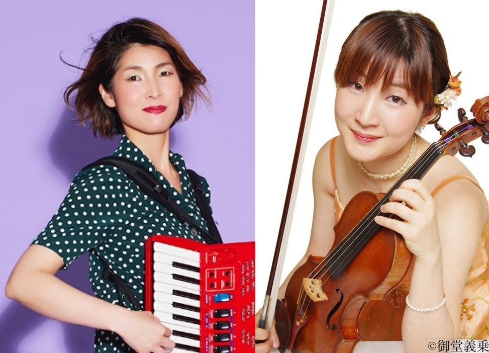 （左）アコーディオン  松本みさこ／（右）ヴァイオリン 菅野朝子