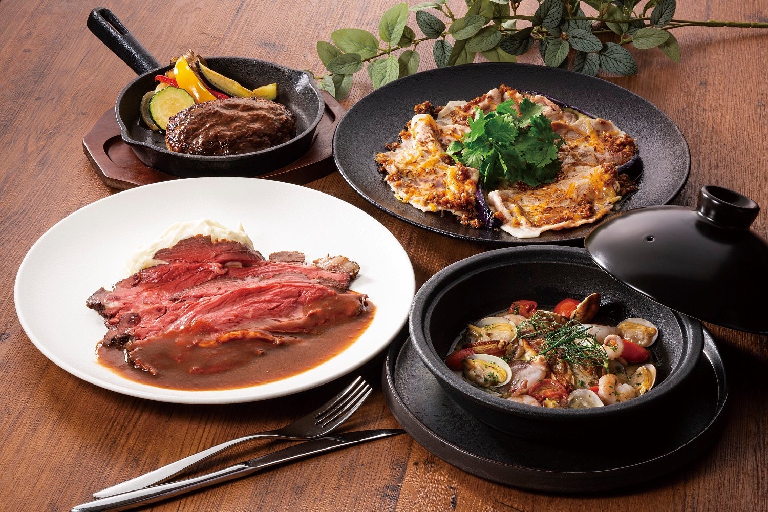 ▲アイコニックランチ「～The HOT & COOL Lunch～」。4種類のメインディッシュからお選びいただけます。