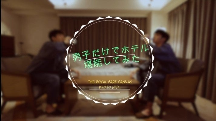 学生広報部　動画イメージ③