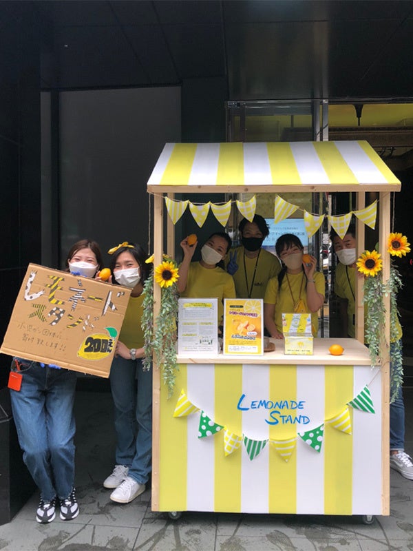 昨年実施時の様子